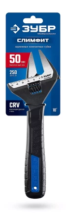 ЗУБР СлимФит, 250 / 50 мм, разводной ключ, ПРОФЕССИОНАЛ (27245-25) купить в Челябинске