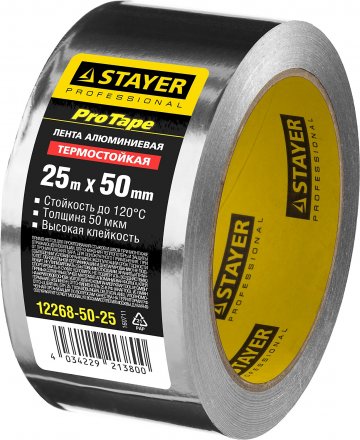 Алюминиевая лента, STAYER Professional 12268-50-25, до 120°С, 50мкм, 50мм х 25м 12268-50-25 купить в Челябинске