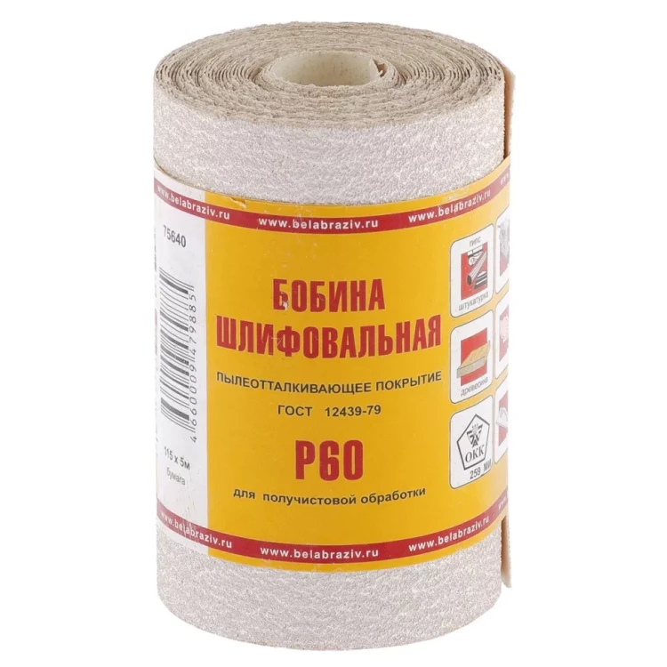 Шкурка на бумажной основе LP10D Р60 мини-рулон 115 мм х 5м БАЗ артикул 75640 купить в Челябинске