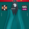 Прецизионные бокорезы Slim Precision 220017-4-12 купить в Челябинске