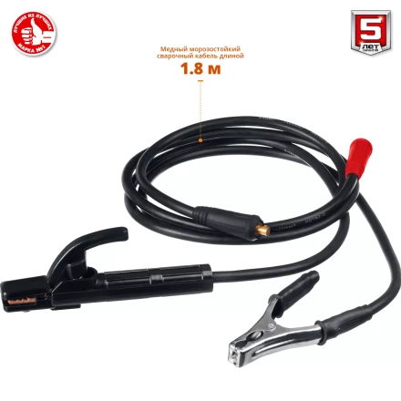 Сварочный инвертор ММА СА-160 серия МАСТЕР купить в Челябинске