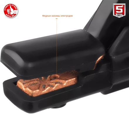 Сварочный инвертор ММА СА-160 серия МАСТЕР купить в Челябинске