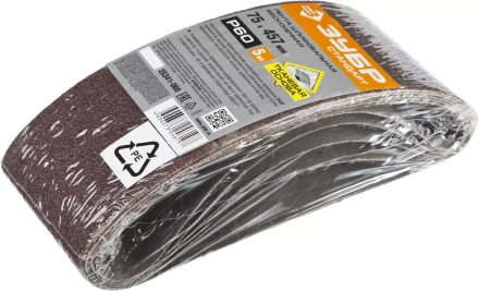 ЗУБР 75х457 мм, P40, лента шлифовальная СТАНДАРТ, для ЛШМ, 5 шт. купить в Челябинске