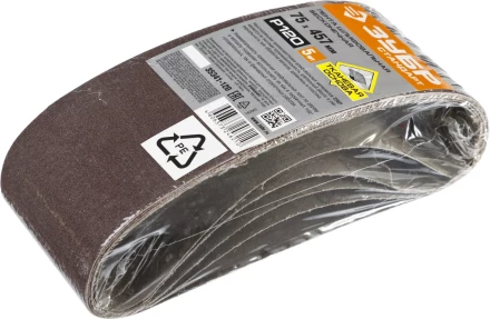 ЗУБР 75х457 мм, P40, лента шлифовальная СТАНДАРТ, для ЛШМ, 5 шт. купить в Челябинске