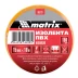 Изолента ПВХ 15 мм х 10 м желтая 150 мкм Matrix 88773 купить в Челябинске