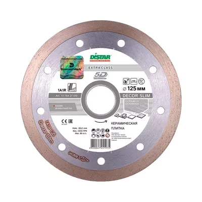 Диск алмазный 1A1R Decor Slim 5D Distar 115*1,2*8*22,23 mm купить в Челябинске