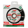 Многофункциональный диск HOME MASTER 125*2.0*5*9T*22.23 купить в Челябинске