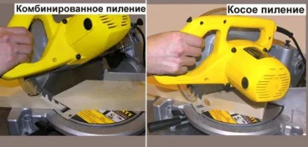 Пила торцовочная Корвет 2 90020 купить в Челябинске