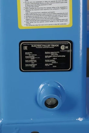 Тележка электрическая 1500 кг 1150 мм TOR EPT15H WB Li-pol 48/10 В/Ач с колесом баланса* 1024938 купить в Челябинске