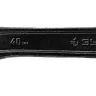 ЗУБР 375/40 мм, разводной ключ (27251-37) купить в Челябинске