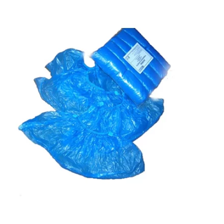 Бахилы ПНД 12 микрон 2,5 г. 50 пар 89551 купить в Челябинске