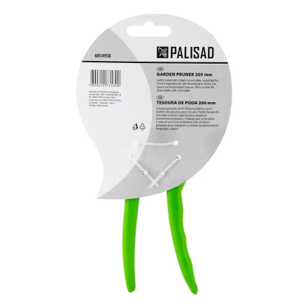 Секатор прямого реза Palisad, 200 мм, металлические обрезиненные рукоятки, 6054958 купить в Челябинске
