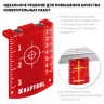 Мишень для лазерных приборов KRAFTOOL 34725 купить в Челябинске