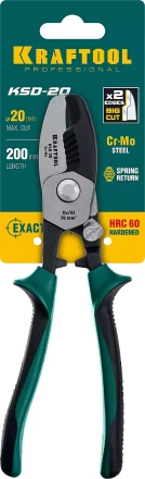 Кабелерез KSD с двойными режущими кромками 23332-20 купить в Челябинске