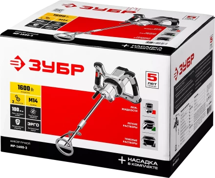 Миксер строительный 2 скорости МР-1600-2 серия МАСТЕР купить в Челябинске