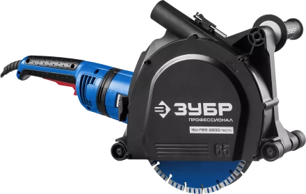 Штроборез + мет. ящик ЗШ-П65-2600 ПВСТК серия ПРОФЕССИОНАЛ купить в Челябинске