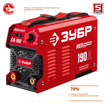 Сварочный инвертор ММА СА-190 серия МАСТЕР купить в Челябинске