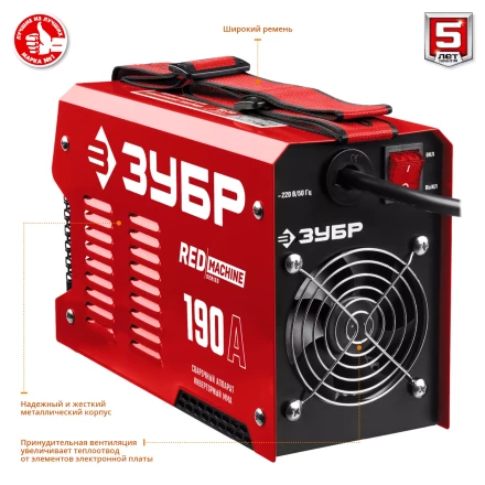 Сварочный инвертор ММА СА-190 серия МАСТЕР купить в Челябинске