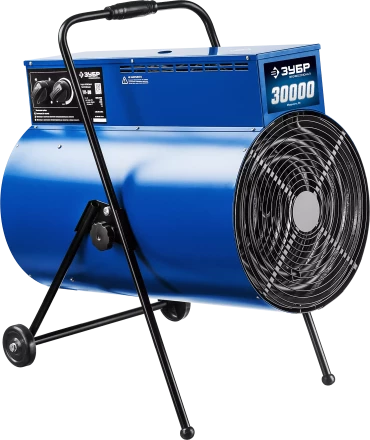 Пушка тепловая круглый корпус ЗТП-30 серия ПРОФЕССИОНАЛ купить в Челябинске