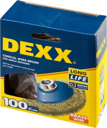 DEXX. Щетка коническая для УШМ, витая стальная латунированная проволока 0,3мм, 100ммхМ14 35105-100 купить в Челябинске