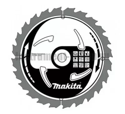 Диск пильный по дереву RJ 210х30х80 зуб. ( ШТУРМШТАЙН ) купить в Челябинске