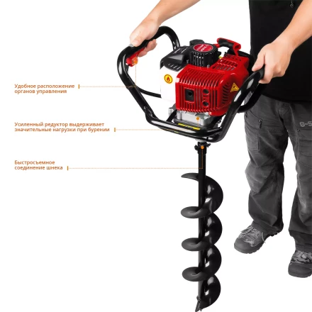 Мотобур (бензобур) МБ1-200 серия МАСТЕР купить в Челябинске