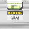 Уровень KRAFTOOL "PRO" для "водных" работ, 100мм 1-34733-010 купить в Челябинске