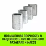 Алюминиевая втулка HITCH 24 мм (SZ071458) купить в Челябинске