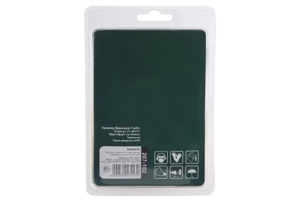 Кордщетка HAMMER чаша 75мм для УШМ гофрированная латунированная сталь (207-102) купить в Челябинске