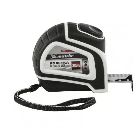 Рулетка Autostop 8 м х 25 мм двухкомпонентный корпус автоматическая фиксация MATRIX 32553 купить в Челябинске