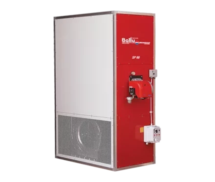 Стационарный газовый теплогенератор BALLU SP 60 LPG купить в Челябинске