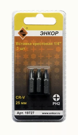 Вставка РН2 25 мм 3 штуки блистер Энкор 19727 купить в Челябинске