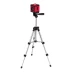 Лазерный уровень MTX XQB RED Pro SET, 10 м, красный луч, батарейки, штатив 350185 купить в Челябинске