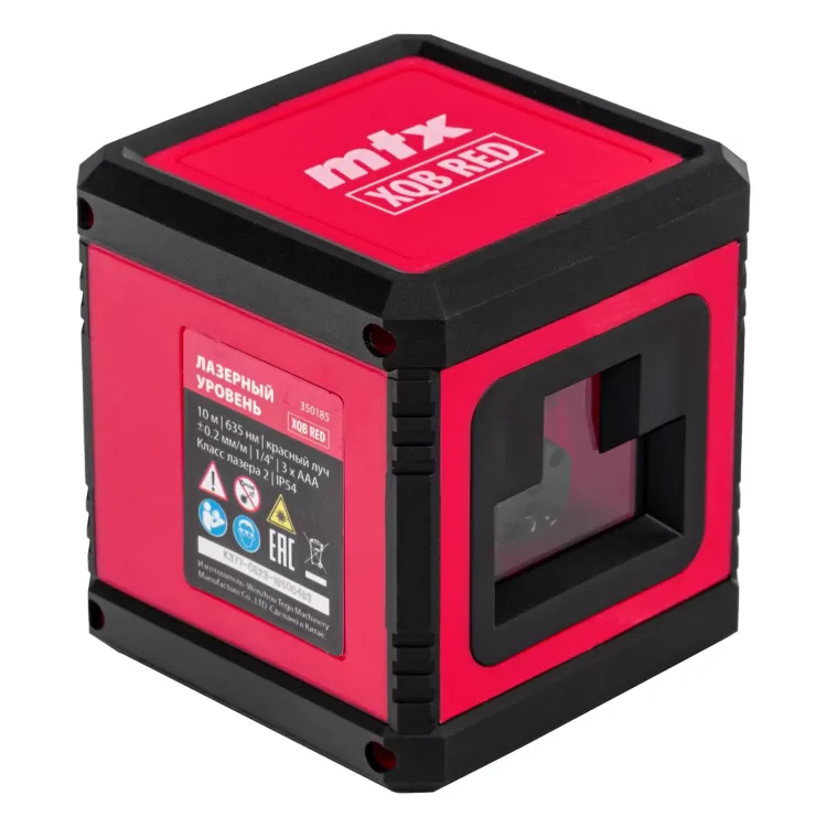 Лазерный уровень MTX XQB RED Pro SET, 10 м, красный луч, батарейки, штатив 350185 купить в Челябинске