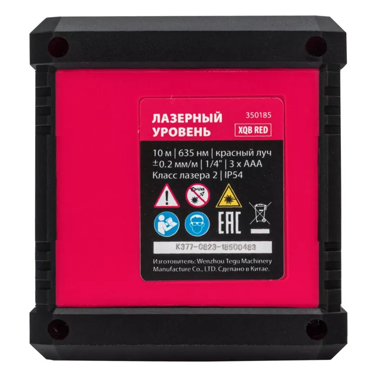 Лазерный уровень MTX XQB RED Pro SET, 10 м, красный луч, батарейки, штатив 350185 купить в Челябинске