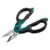 Ножницы электрика 4-в-1, 160 мм 23356 купить в Челябинске