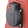 Пылесос RedVerg RD-VC9520 купить в Челябинске