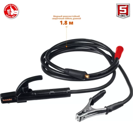 Сварочный инвертор ММА СА-220 серия МАСТЕР купить в Челябинске