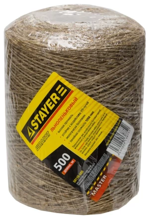 Шпагат STAYER хозяйственно-бытовой, льнопеньковый, d=1,4 мм, 500 м, 13,5 кгс, 1,25 ктекс 50110-500 купить в Челябинске