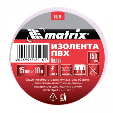 Изолента ПВХ 15 мм х 10 м белая 150 мкм Matrix 88775 купить в Челябинске