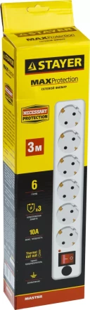 Сетевой фильтр STAYER &quot;MASTER&quot; электрический, 6 гнезд, заземление, макс. мощн. 2200 Вт, 3м 55067-3 купить в Челябинске