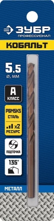 ЗУБР Кобальт, 5.5 х 93 мм, сталь Р6М5К5, класс А, сверло по металлу, Профессионал (29626-5.5) купить в Челябинске