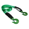 Трос буксировочный для автомобиля HITCH REGULAR 5т 4м 50мм крюк-крюк (SZ088747) купить в Челябинске