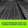 Трос буксировочный для автомобиля HITCH REGULAR 5т 4м 50мм крюк-крюк (SZ088747) купить в Челябинске