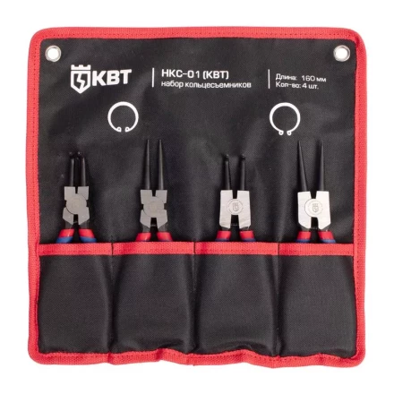 Набор съемников колец НКС-01 160 мм серия «МАСТЕР» КВТ купить в Челябинске