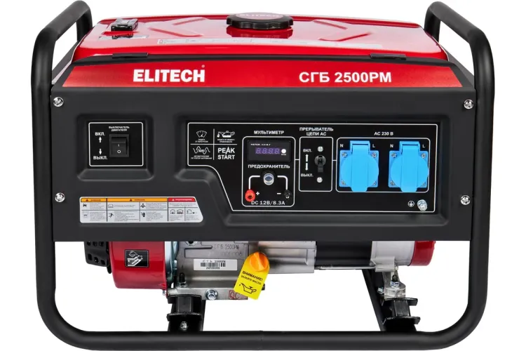 Бензогенератор Elitech СГБ 2500РМ купить в Челябинске