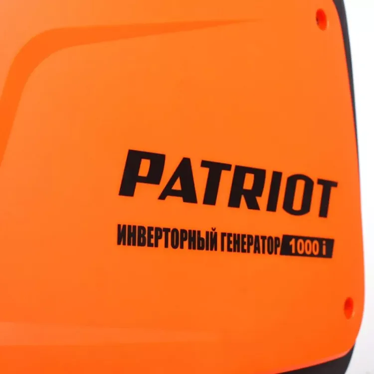 Бензогенератор инверторный PATRIOT 1000i купить в Челябинске