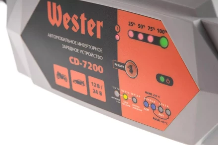 Зарядное устройство WESTER CD-7200 купить в Челябинске