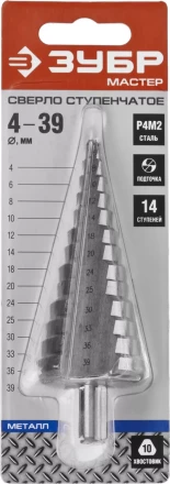 Сверло ЗУБР &quot;МАСТЕР&quot; ступенчатое по сталям и цвет.мет., быстрорежущая сталь, d=4-39мм,14ступ.d=4-39, L -113 мм, трехгран.хв. 10мм 29665-4-39-14 купить в Челябинске