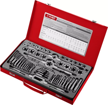 Набор ЗУБР &quot;ЭКСПЕРТ&quot; с металлореж. инструментом,метчики однопроход. и плашки,оснастка, экстракторы-в метал.боксе 65пред. 28118-H65 купить в Челябинске